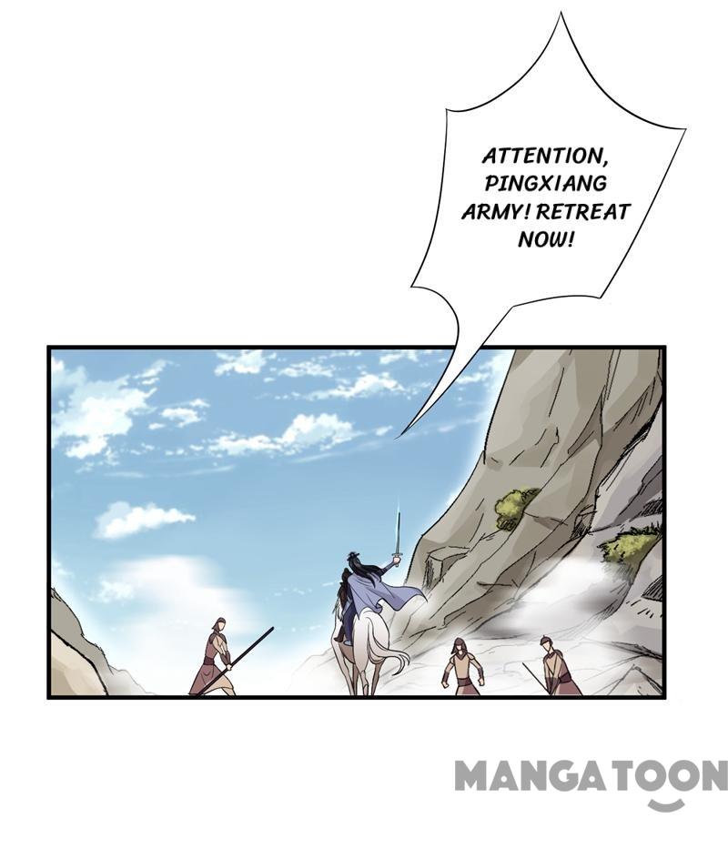 Page 19 of Chapter 82