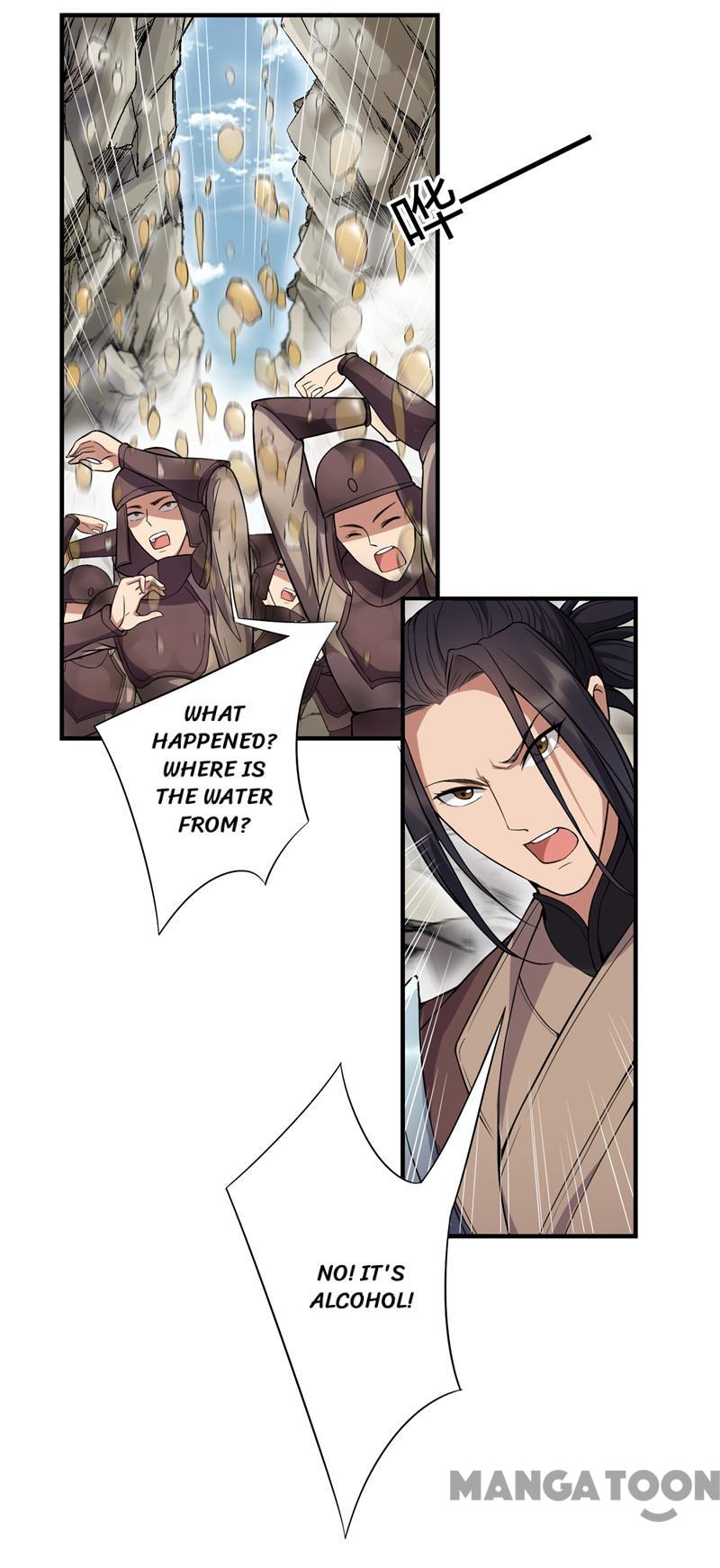 Page 23 of Chapter 82
