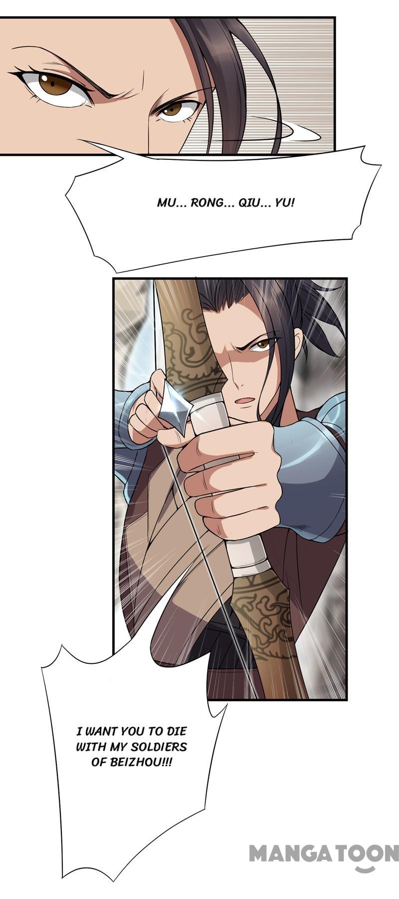 Page 27 of Chapter 82