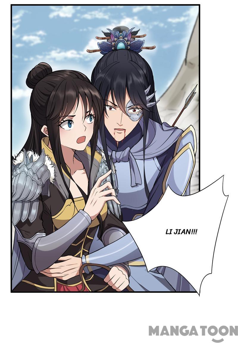 Page 32 of Chapter 82