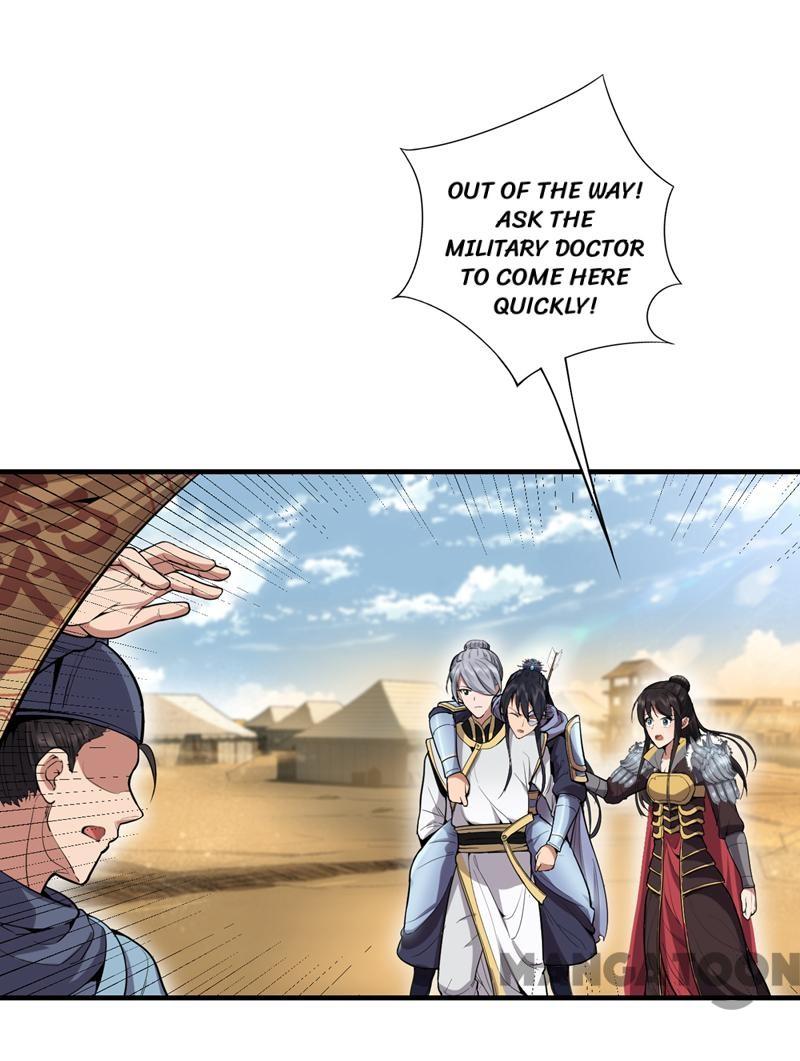 Page 1 of Chapter 83