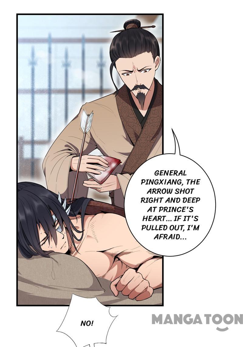 Page 2 of Chapter 83