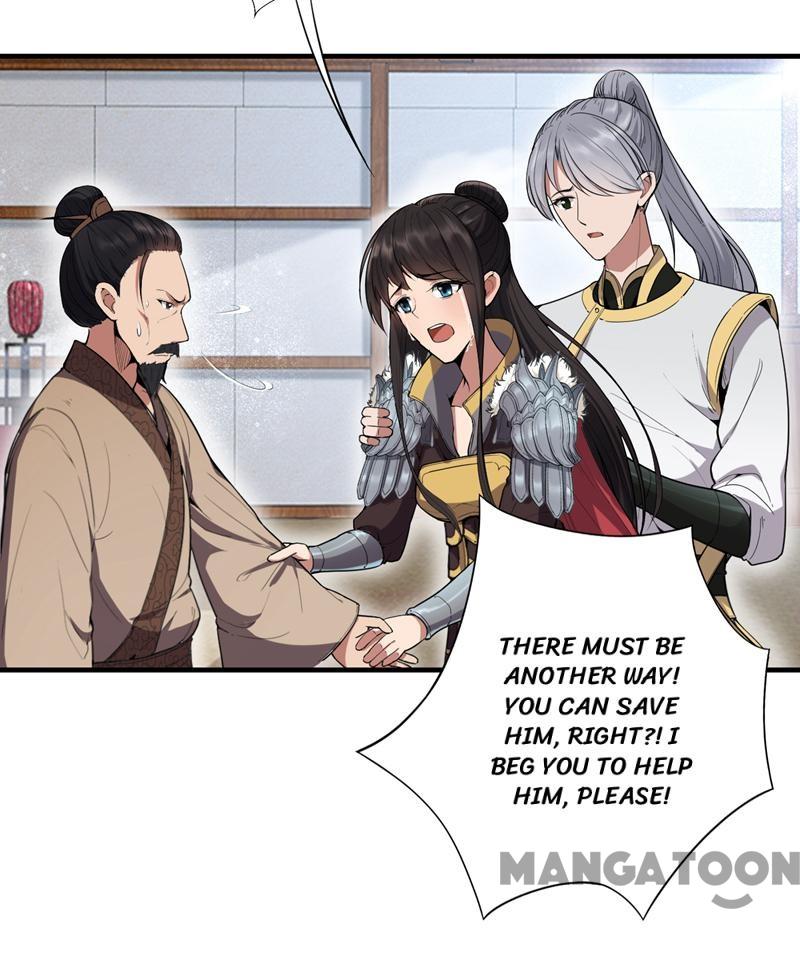 Page 3 of Chapter 83