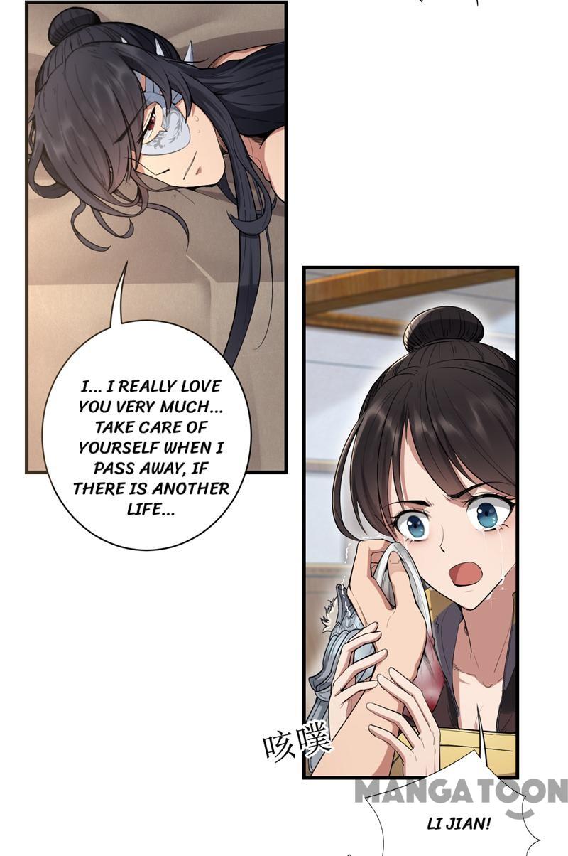 Page 12 of Chapter 83
