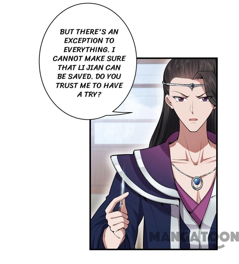 Page 18 of Chapter 83
