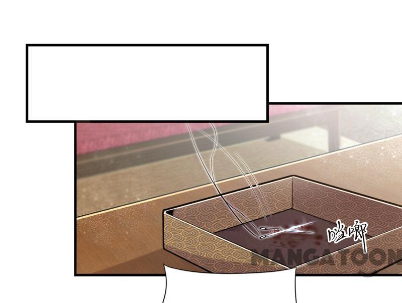 Page 20 of Chapter 83