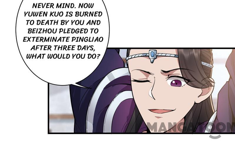 Page 23 of Chapter 83