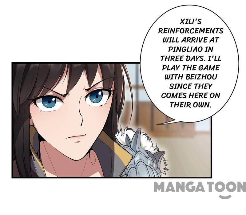 Page 24 of Chapter 83