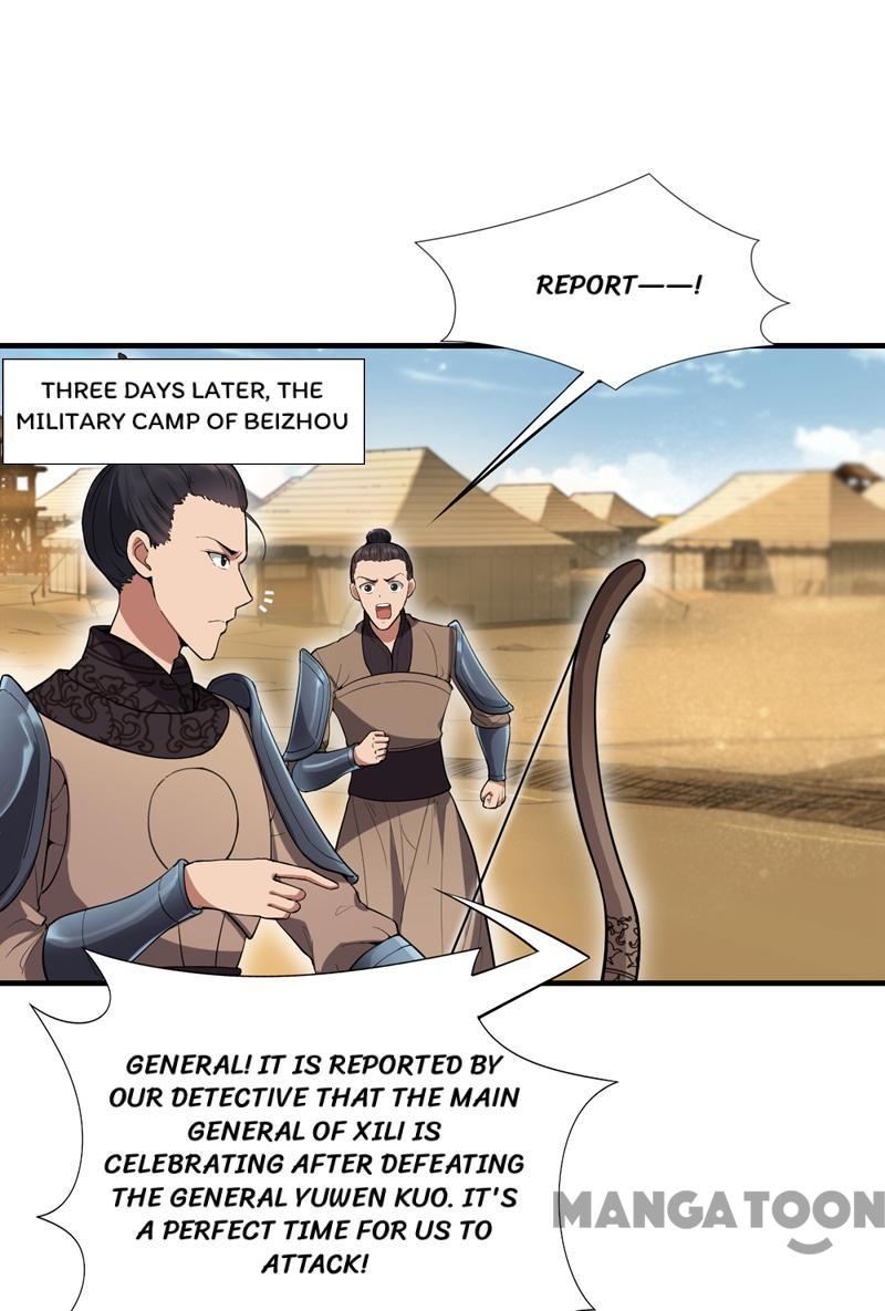 Page 25 of Chapter 83
