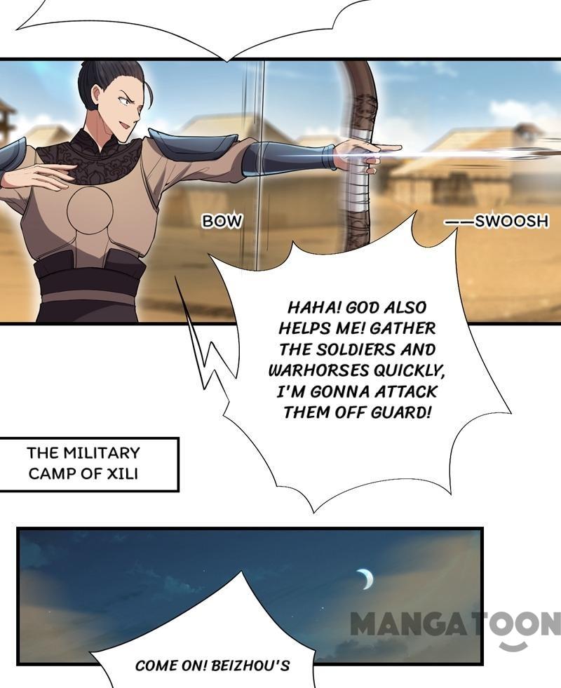 Page 26 of Chapter 83