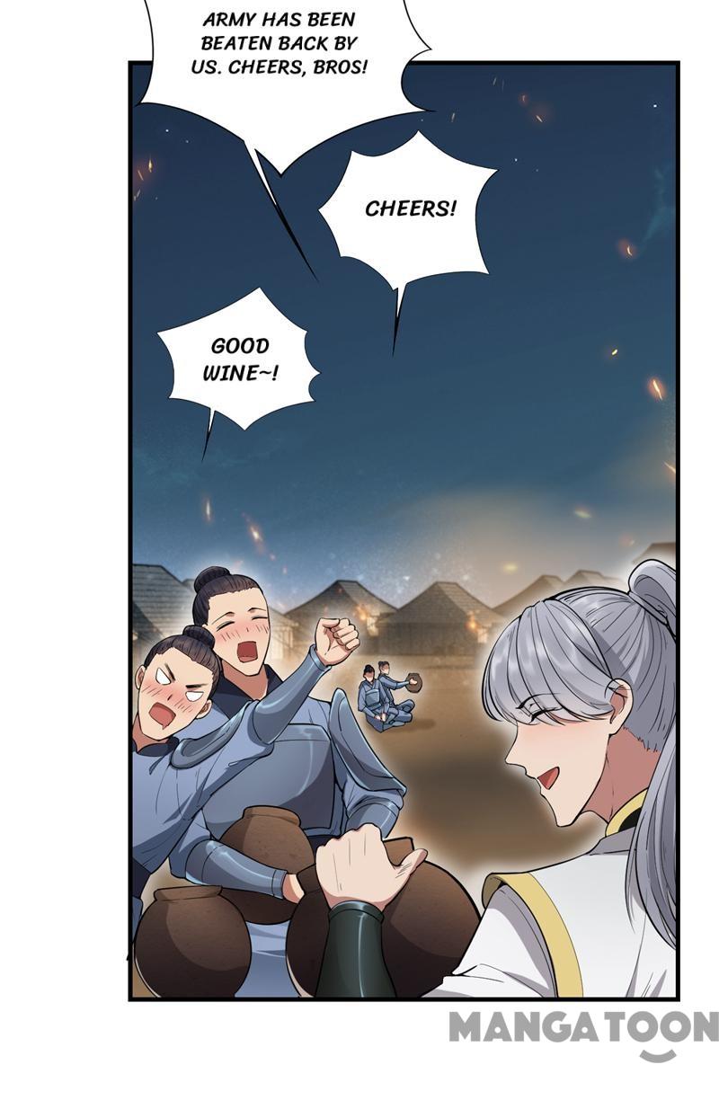Page 27 of Chapter 83
