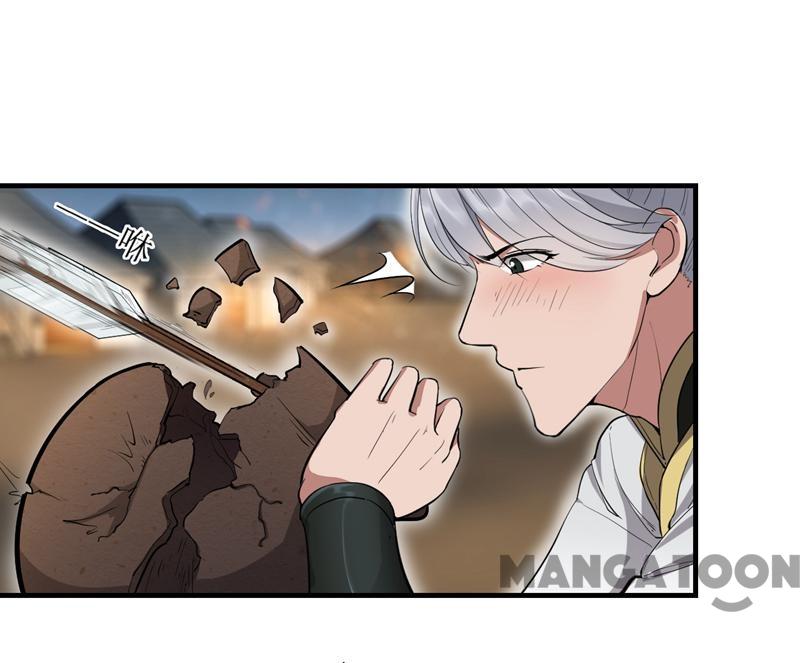 Page 28 of Chapter 83
