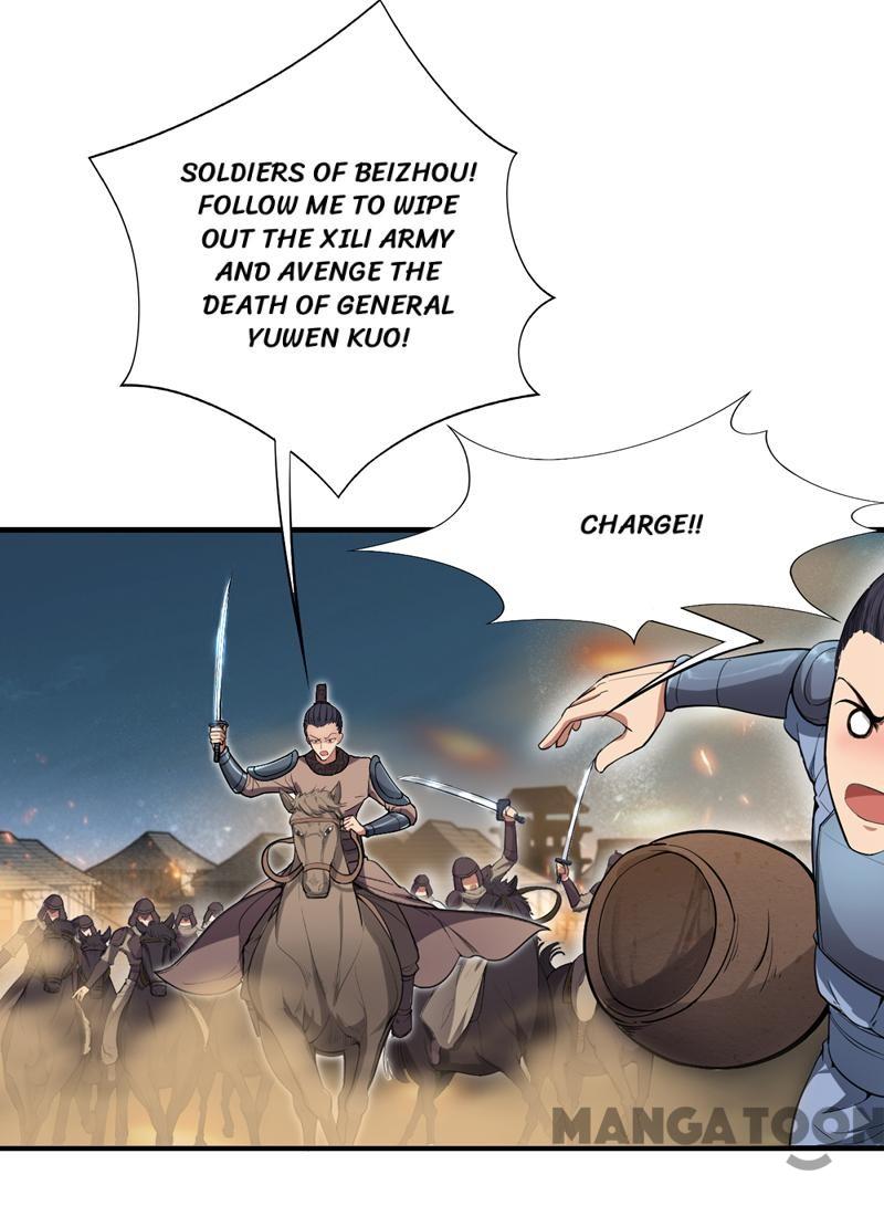 Page 29 of Chapter 83