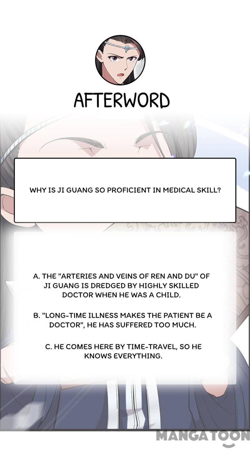 Page 31 of Chapter 83