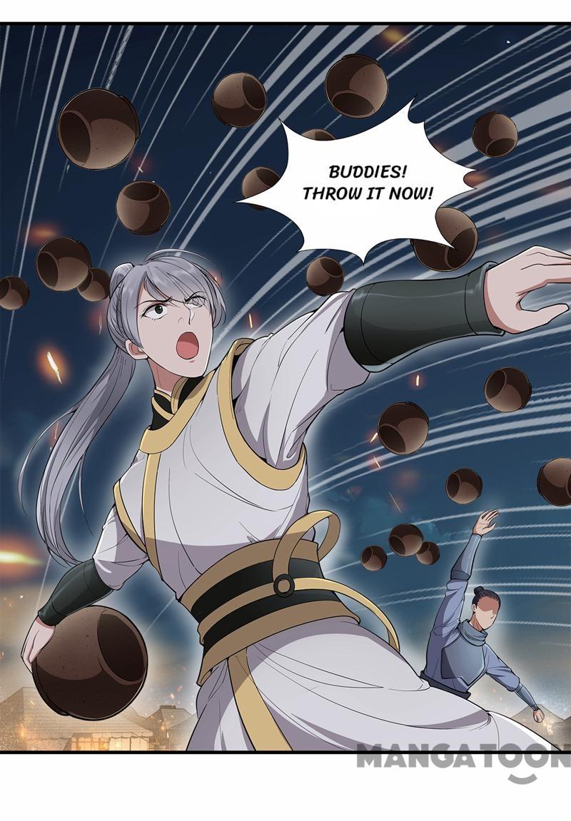 Page 2 of Chapter 84