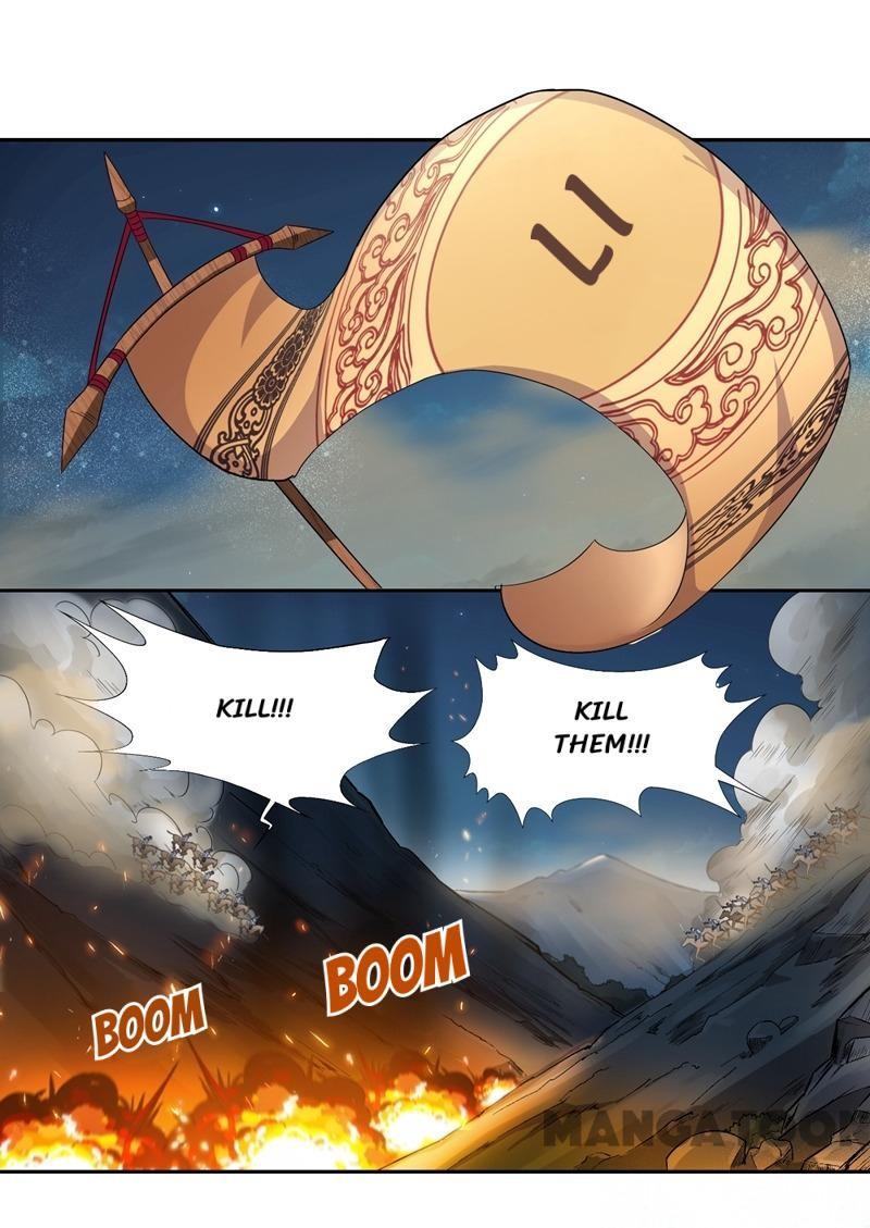 Page 6 of Chapter 84