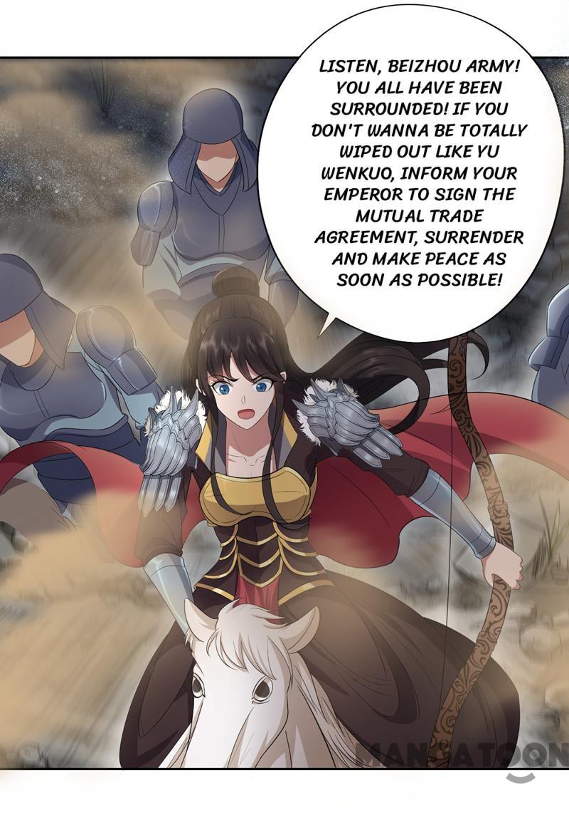Page 7 of Chapter 84