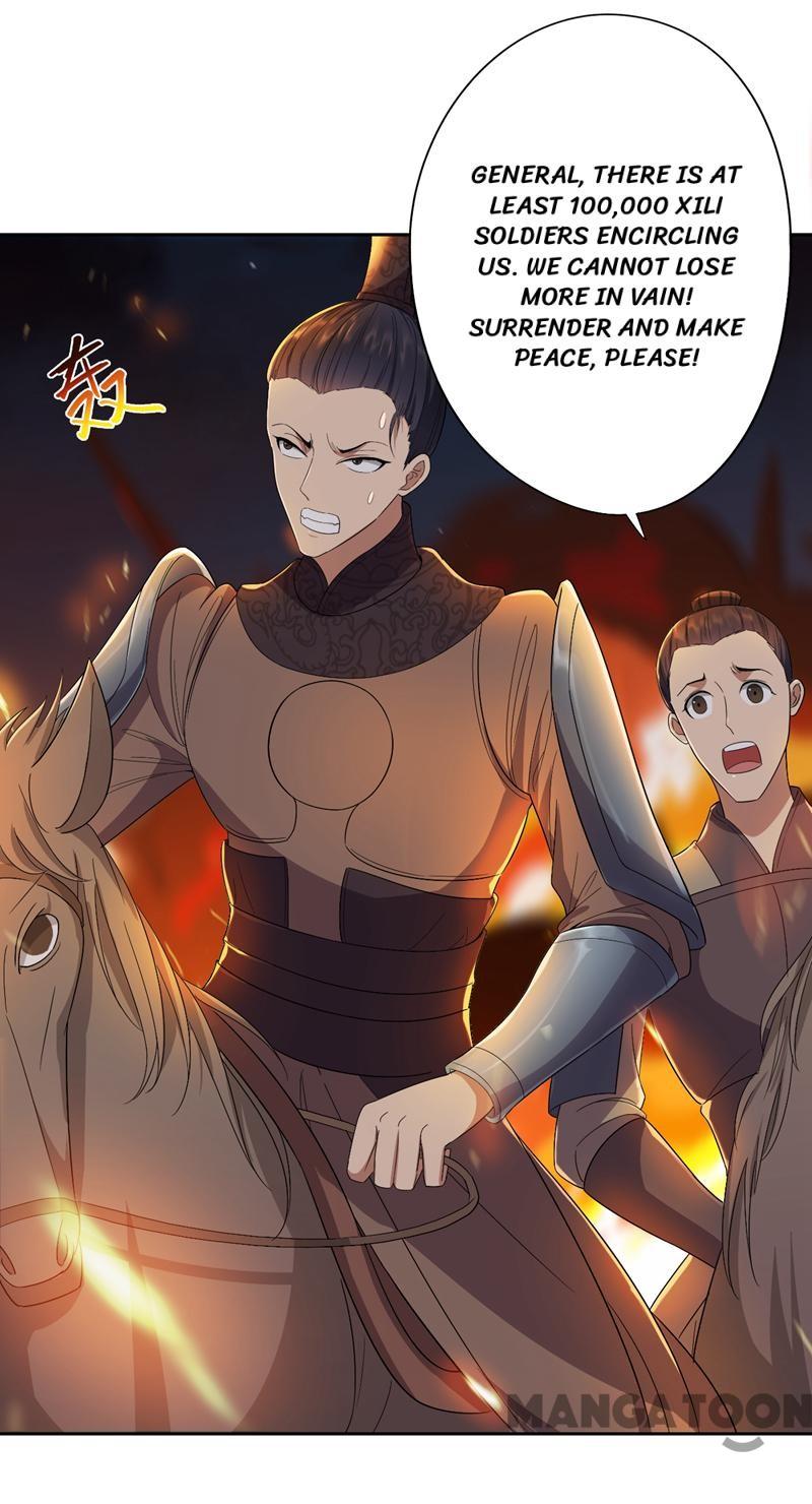 Page 8 of Chapter 84