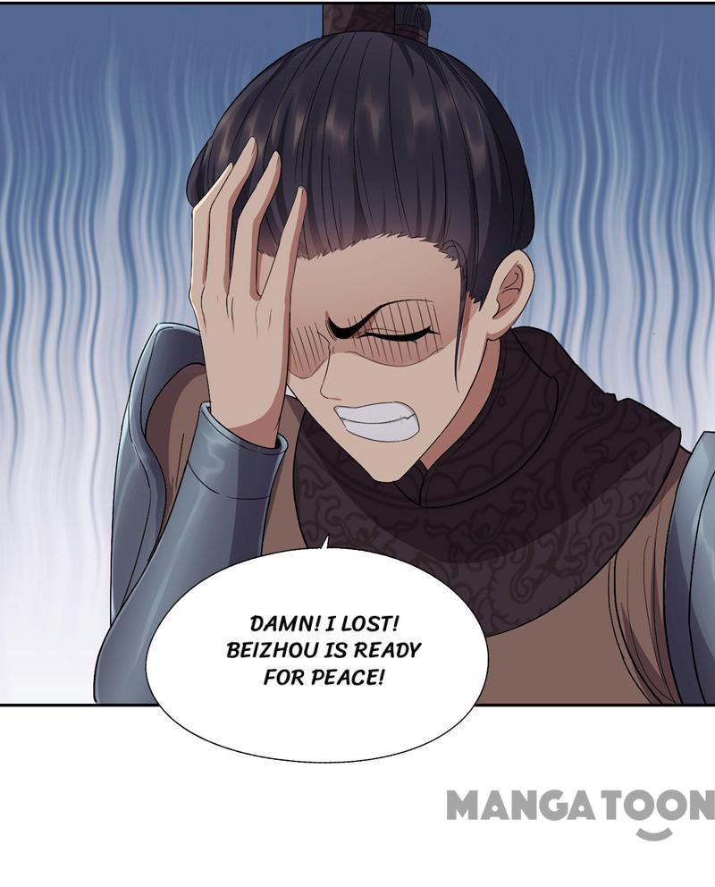 Page 10 of Chapter 84