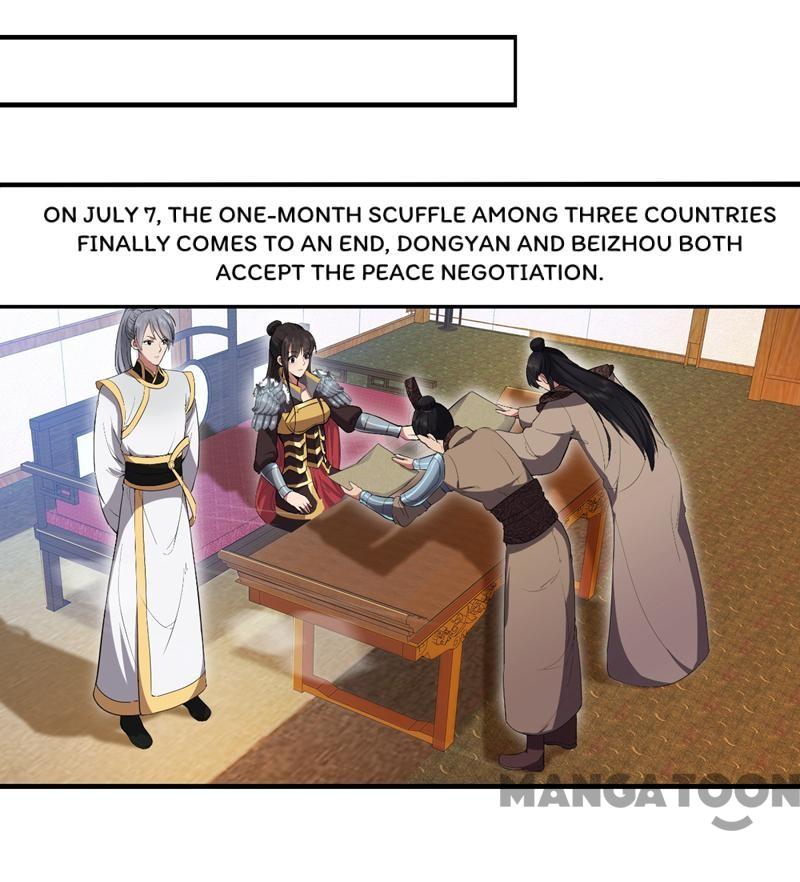 Page 11 of Chapter 84