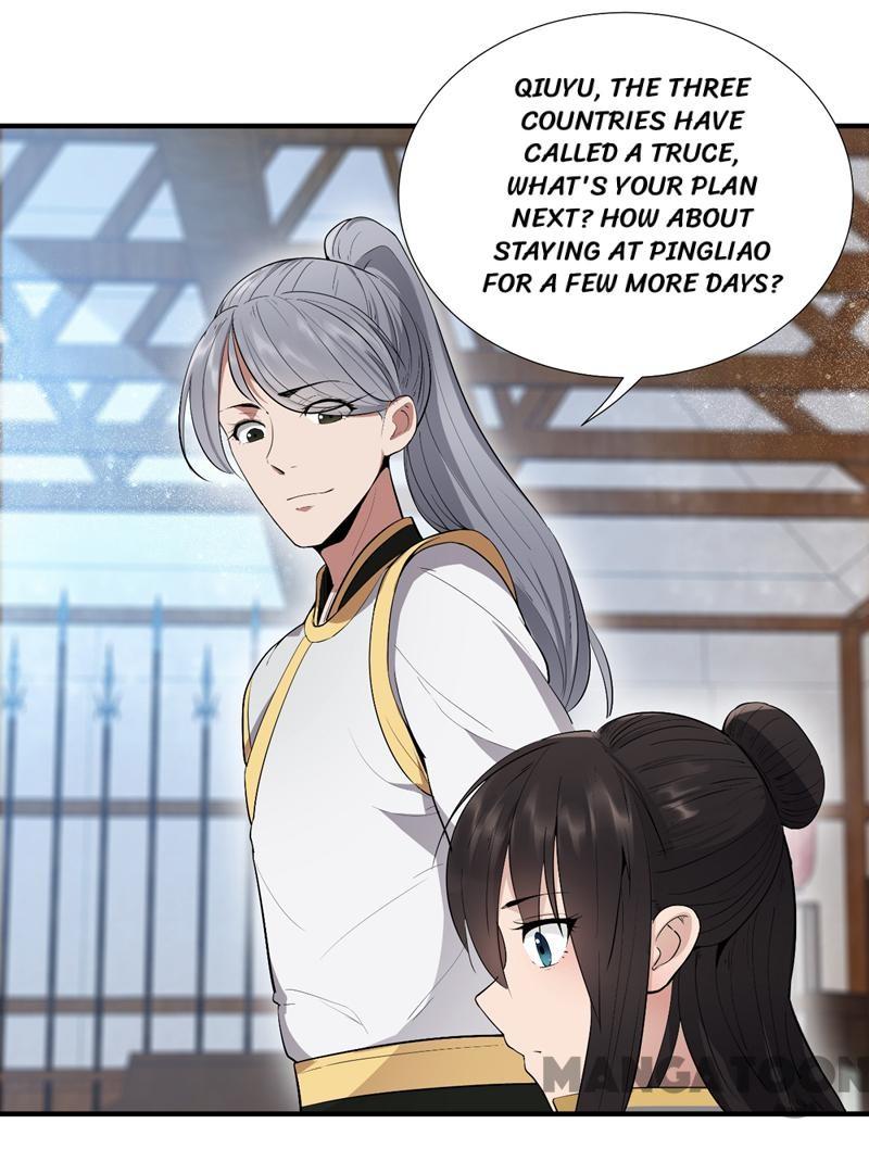 Page 13 of Chapter 84