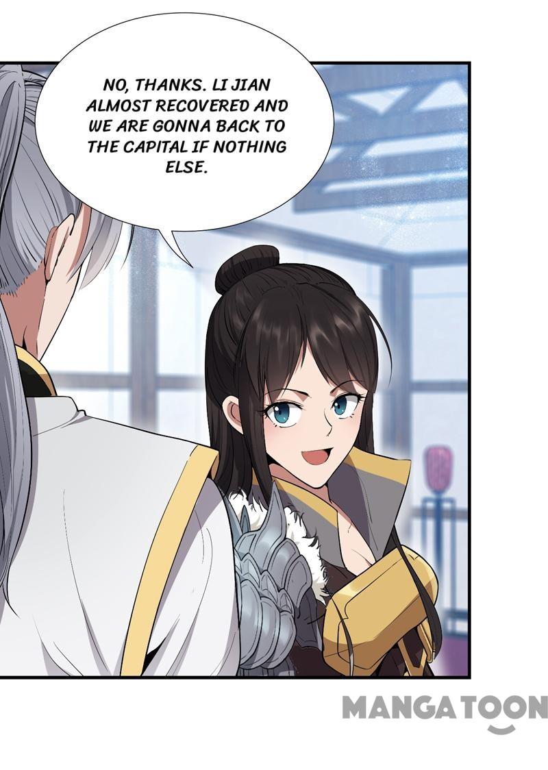 Page 14 of Chapter 84