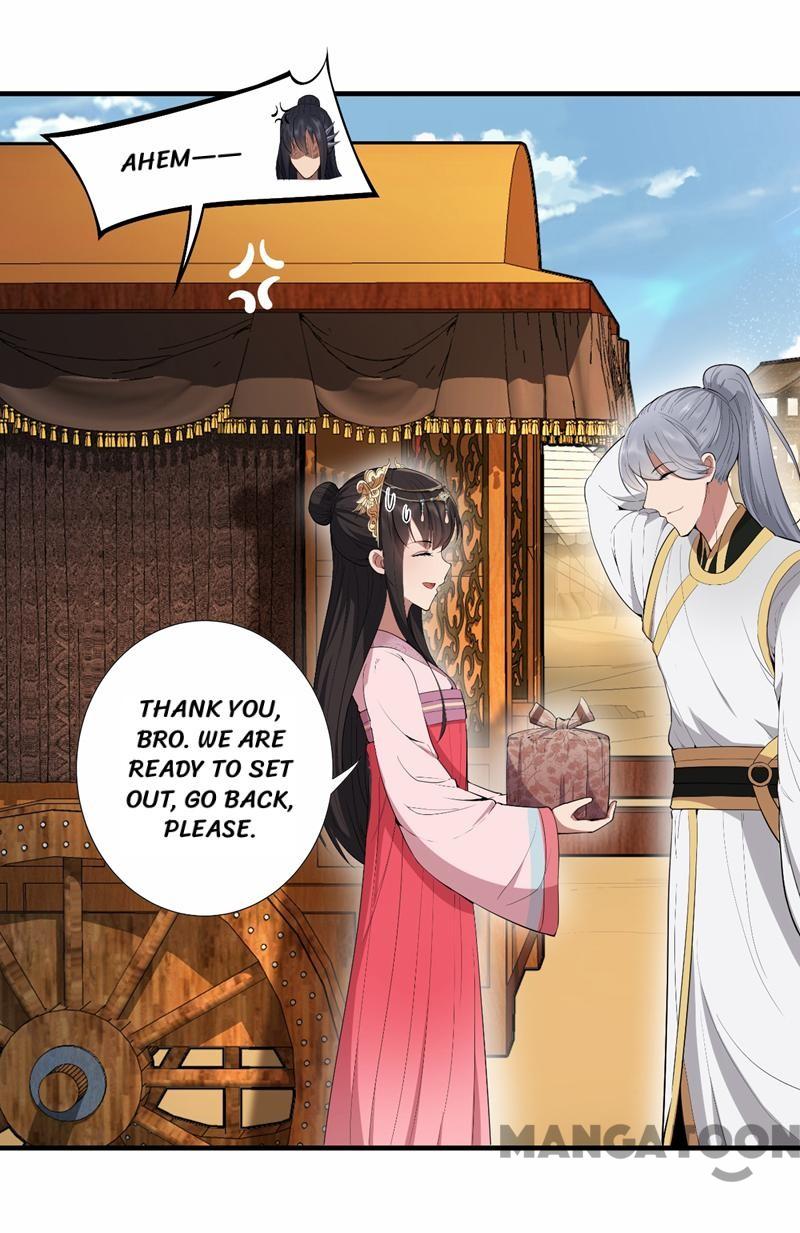 Page 18 of Chapter 84
