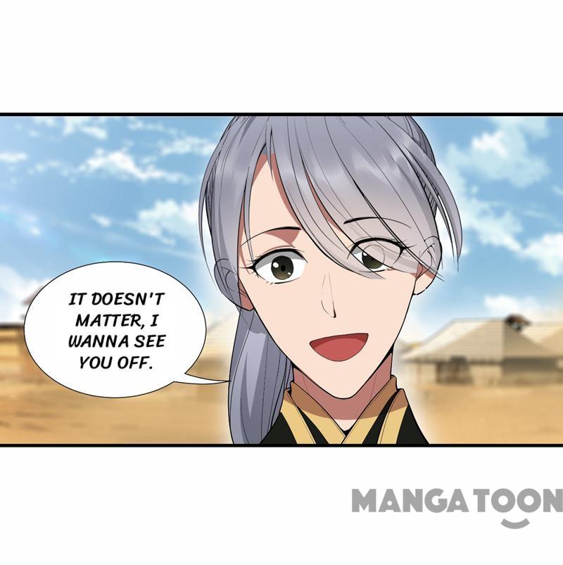 Page 19 of Chapter 84