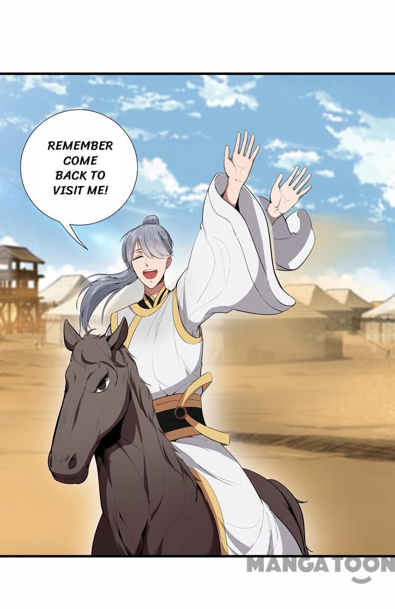 Page 20 of Chapter 84