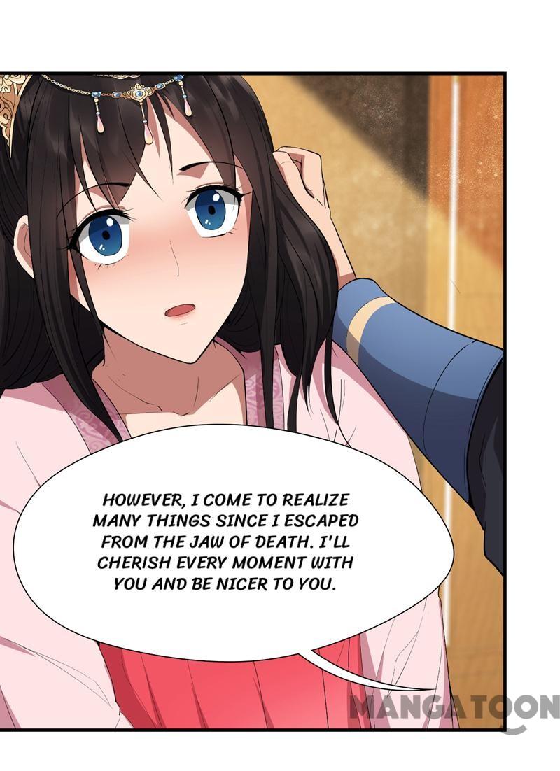 Page 24 of Chapter 84