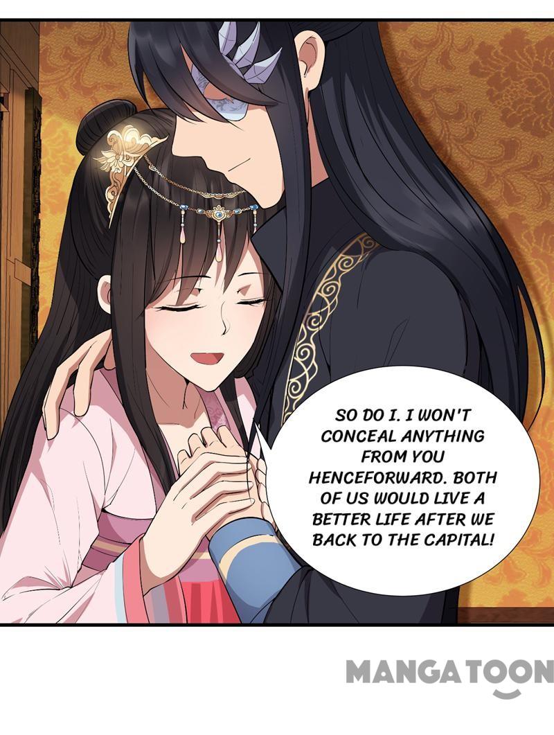 Page 25 of Chapter 84