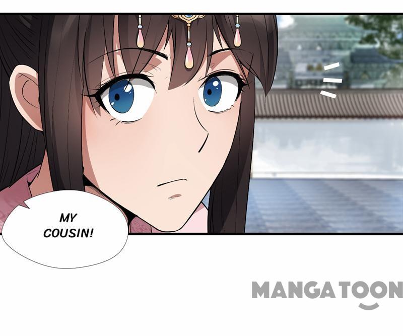Page 32 of Chapter 84