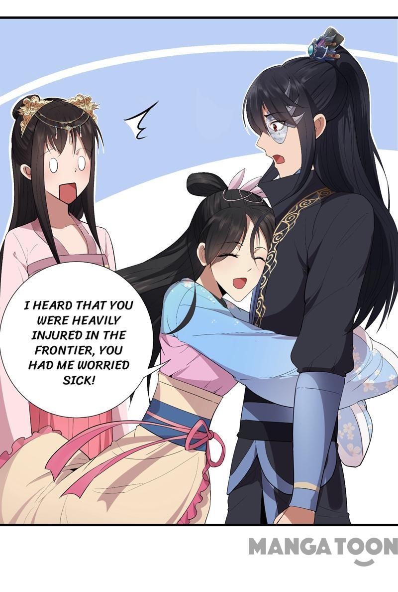 Page 35 of Chapter 84