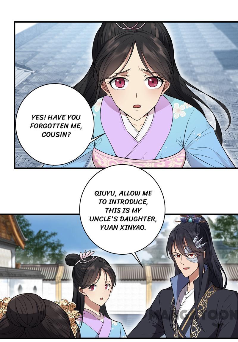 Page 3 of Chapter 85