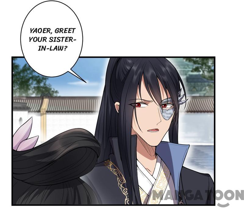 Page 4 of Chapter 85