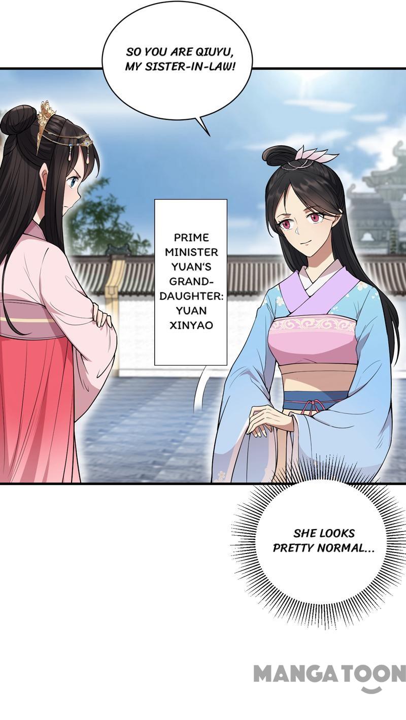 Page 5 of Chapter 85
