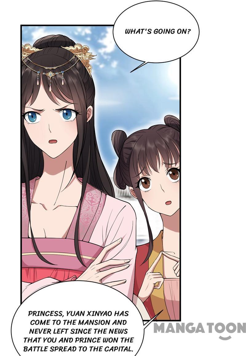 Page 7 of Chapter 85
