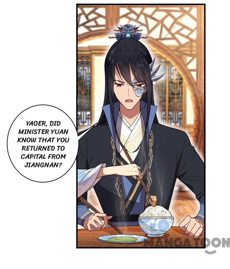 Page 12 of Chapter 85