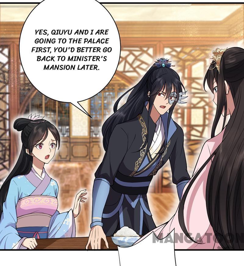 Page 17 of Chapter 85