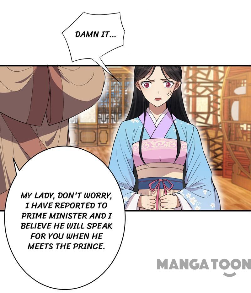 Page 19 of Chapter 85