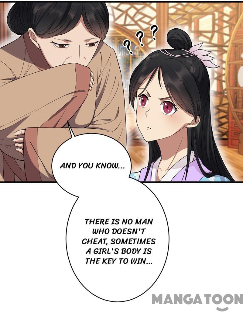 Page 20 of Chapter 85