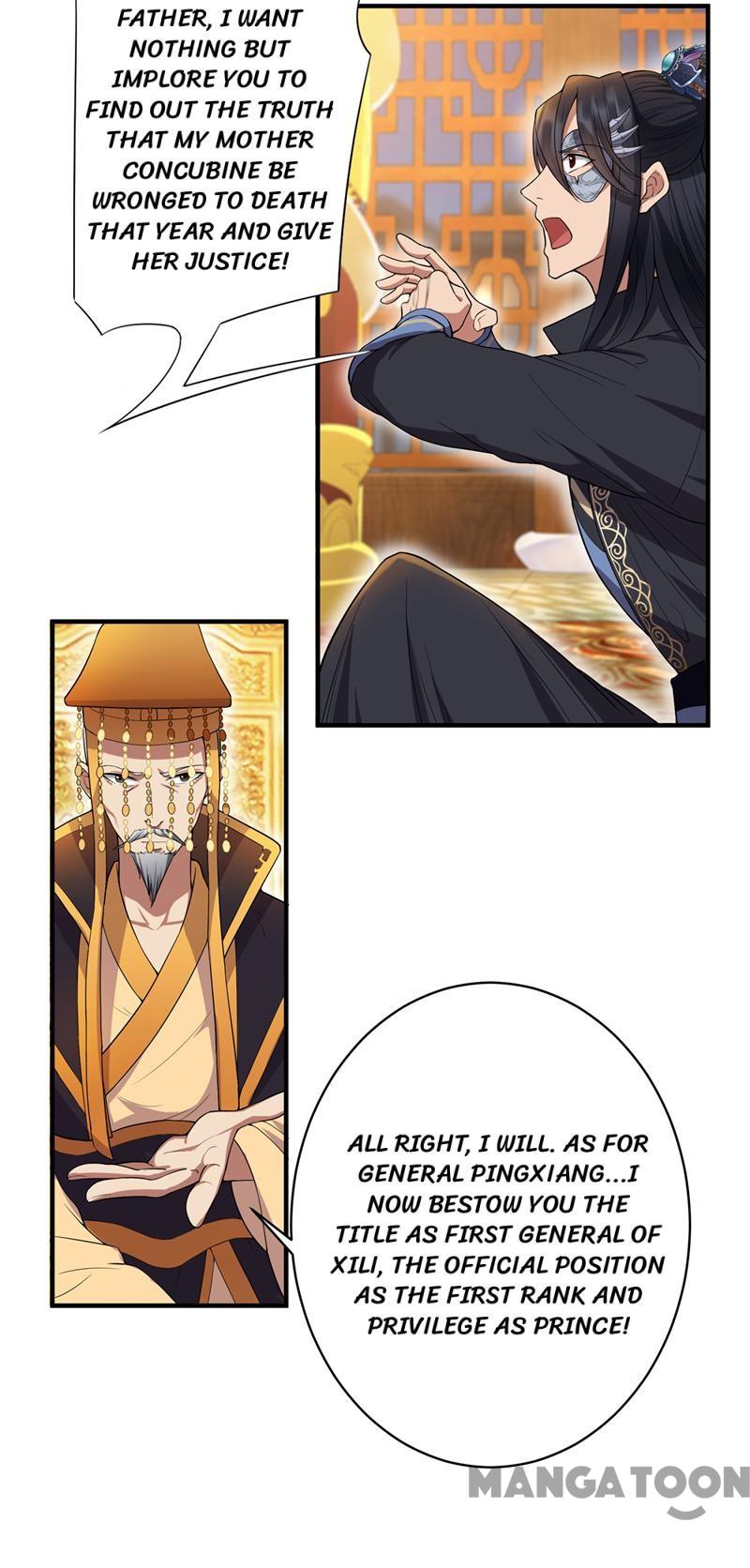 Page 22 of Chapter 85