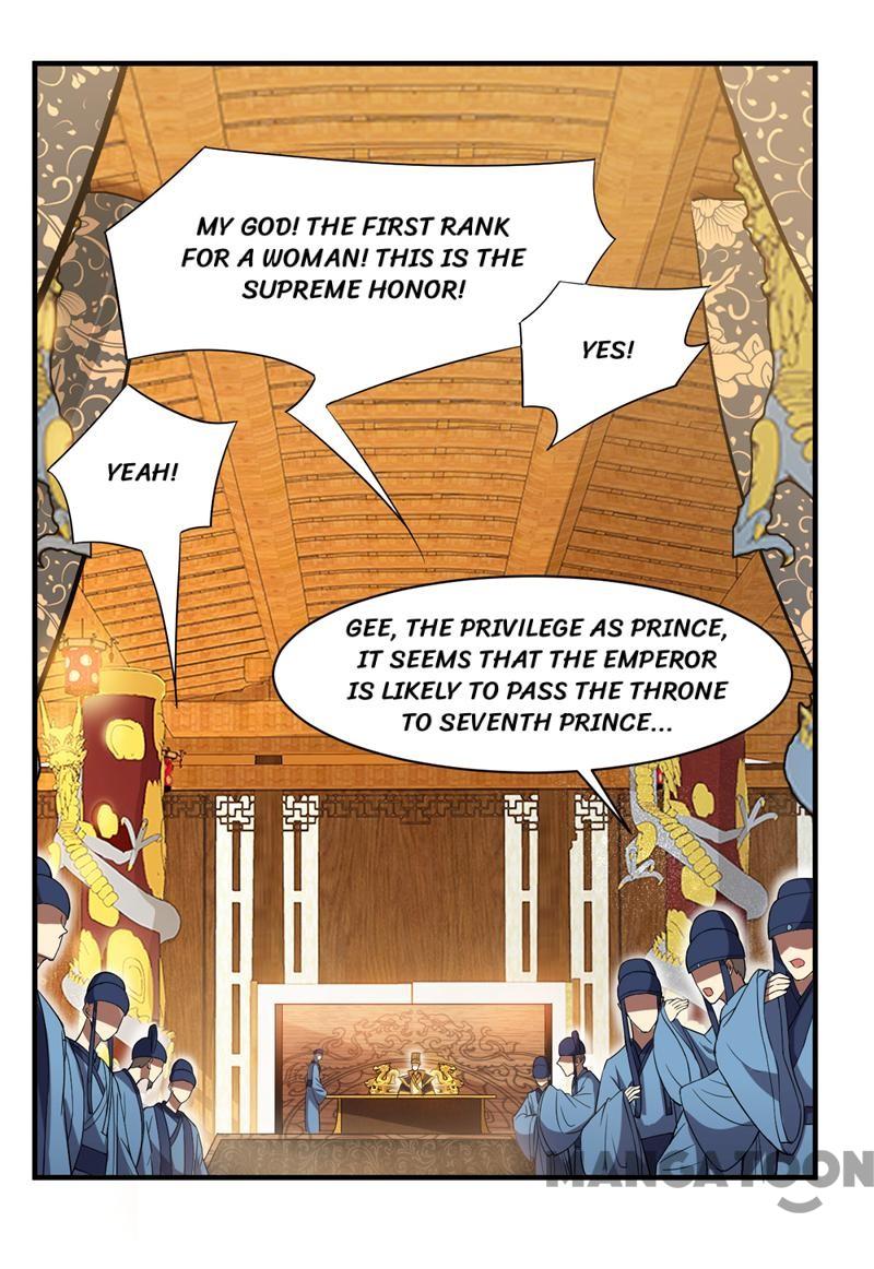 Page 23 of Chapter 85