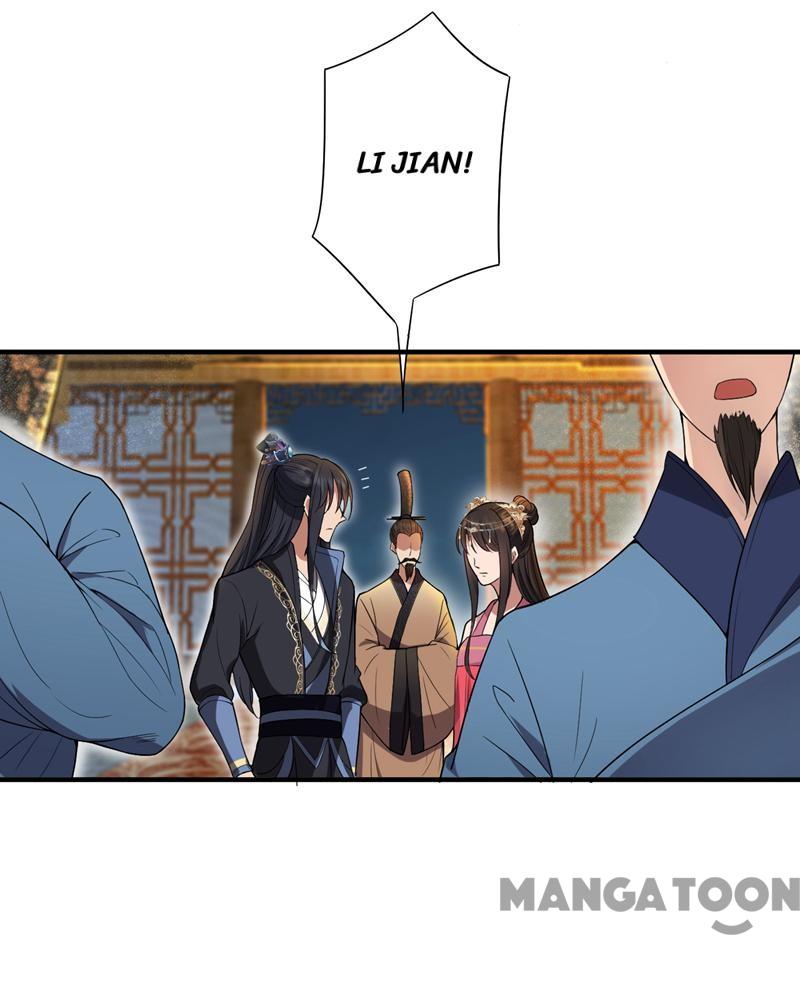 Page 25 of Chapter 85