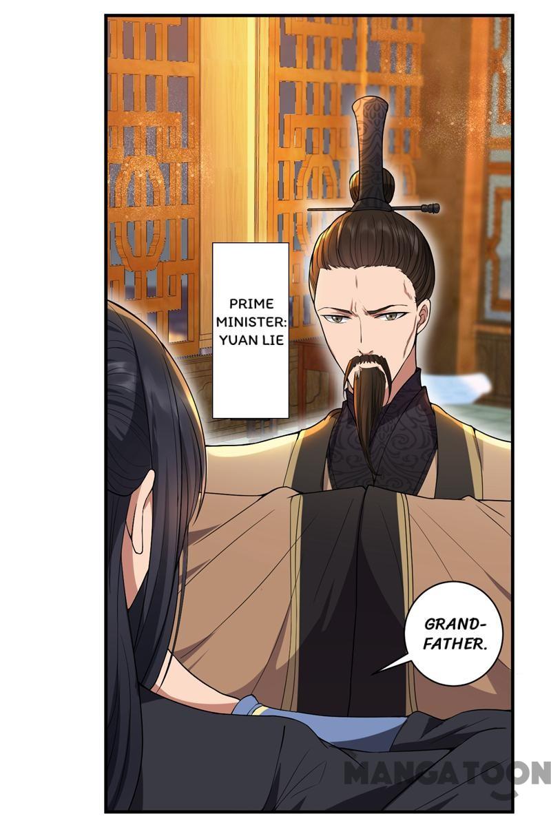Page 26 of Chapter 85