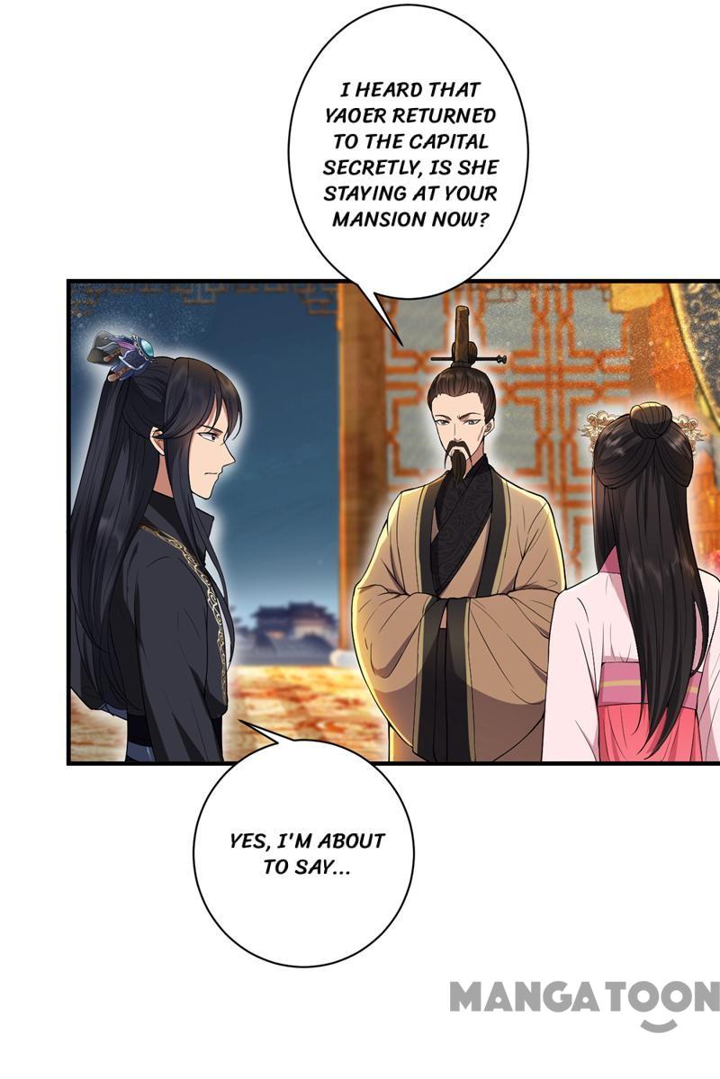 Page 27 of Chapter 85