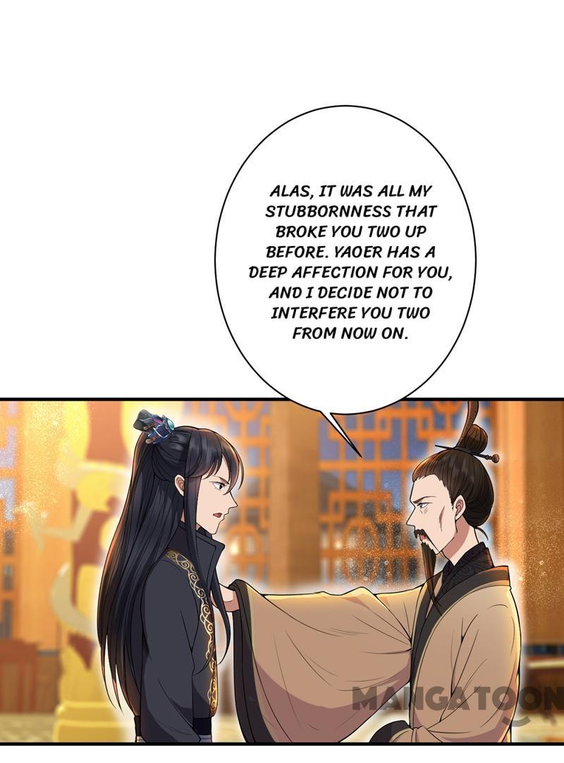 Page 28 of Chapter 85