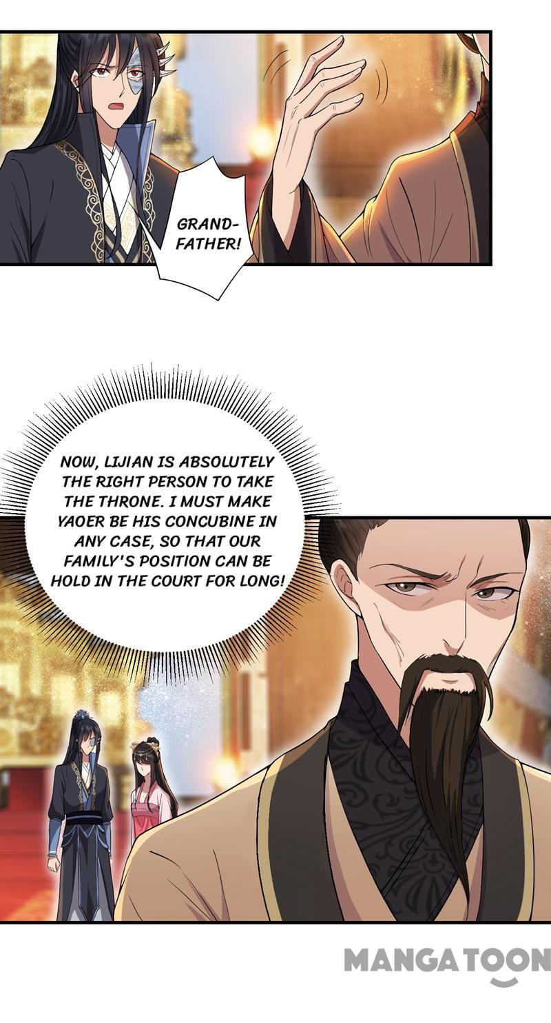 Page 30 of Chapter 85