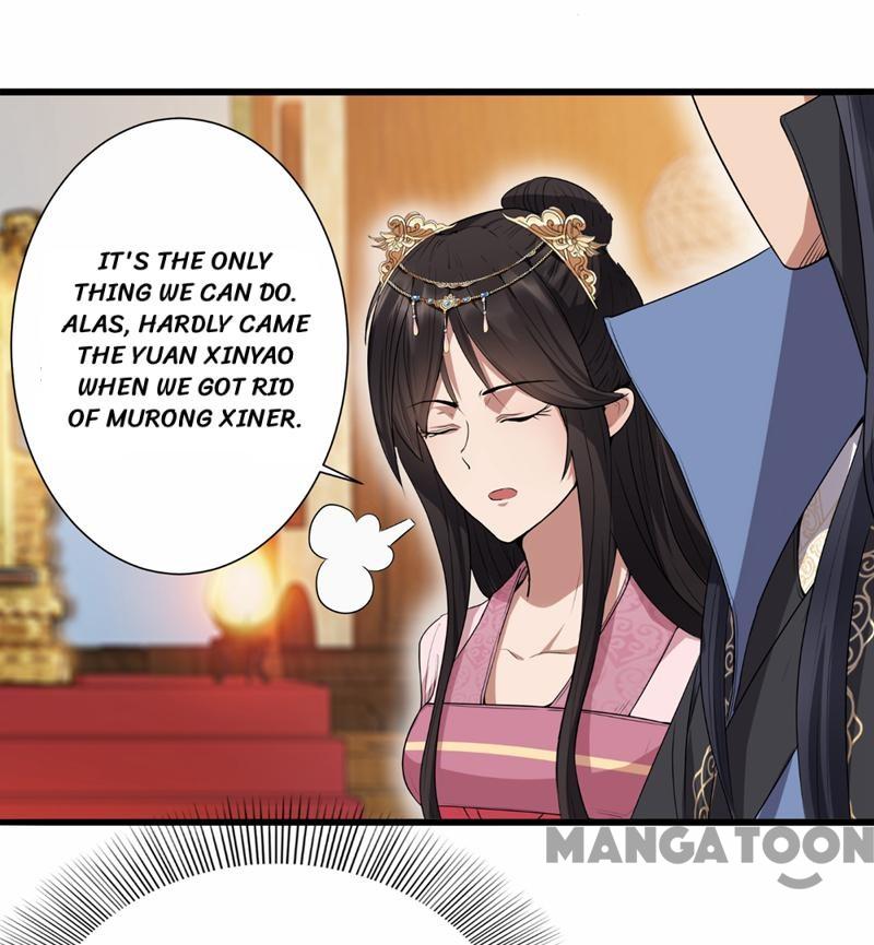 Page 3 of Chapter 86