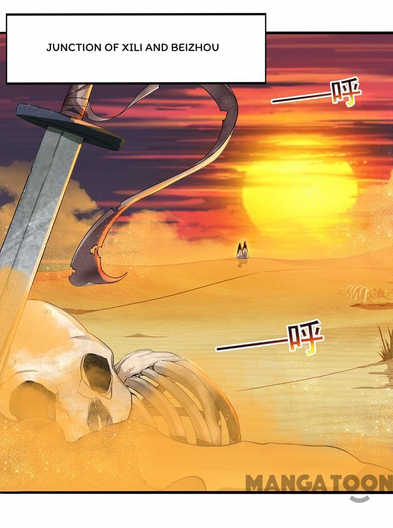 Page 5 of Chapter 86
